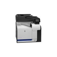 HP CZ271A ColorLaserJet M570DNF Yaz/Tar/Ft/Fax-A4