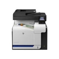 HP CZ272A Laserjet Pro M570DNFW Renkli Laser Yazıcı A4 Fotokopi Tarayıcı Fax Wi-Fi