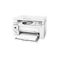 HP LaserJet Pro M130a Yaz,Tar,Foto(G3Q57A)