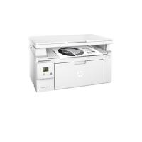 HP LaserJet Pro M130a Yaz,Tar,Foto(G3Q57A)