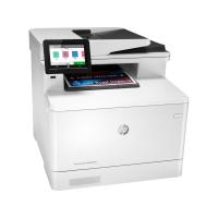 HP LaserJet Pro M479dw Çok Fonksiyonlu (W1A77A)