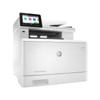 HP LaserJet Pro M479dw Çok Fonksiyonlu (W1A77A)