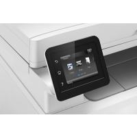 HP LASERJET PRO 7KW74A M283FDN RENKLİ YAZ/TAR/FOT/FAX A4