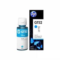 HP M0H54A GT52 Mavi Mürekkep Kartuş