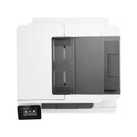 HP M281fdn Renkli Laser Yaz-Tar-Fot-Fax(T6B81A)