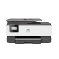 HP OfficeJet 8013 Çok Fonksiyonlu (1KR70B)