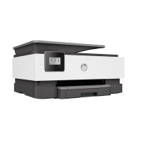 HP OfficeJet 8013 Çok Fonksiyonlu (1KR70B)