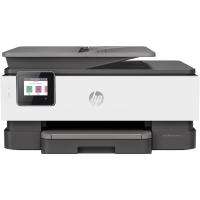 HP OfficeJet Pro 8023 Yaz-Tar-Fot.Fax.WiFi(1KR64B)