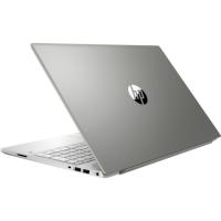 HP Pavilion 8PK77EA i7 1065-15.6-16G-512SSD-3G-Dos