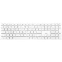 HP Pavilion 600 Kablosuz Klavye Beyaz (4CF02AA)