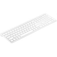 HP Pavilion 600 Kablosuz Klavye Beyaz (4CF02AA)