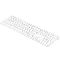 HP Pavilion 600 Kablosuz Klavye Beyaz (4CF02AA)