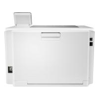 HP Pro M255dw Tek İşlevli Renkli Lazer (7KW64A)