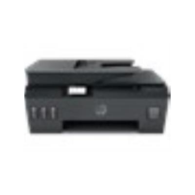 HP 530 Çok Fonksiyonlu Smart Tanklı (4SB24A)
