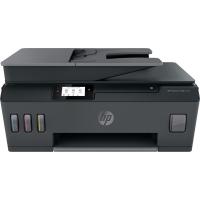 HP 530 Çok Fonksiyonlu Smart Tanklı (4SB24A)