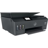 HP 530 Çok Fonksiyonlu Smart Tanklı (4SB24A)