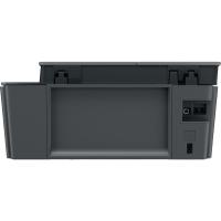 HP 530 Çok Fonksiyonlu Smart Tanklı (4SB24A)