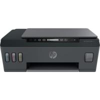 HP 515 Çok Fonksiyonlu Wi-Fi Smart Tanklı (1TJ09A)