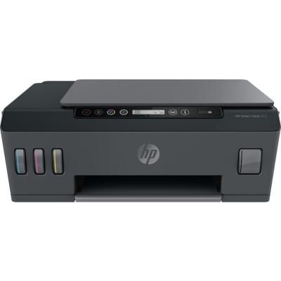 HP 515 Çok Fonksiyonlu Wi-Fi Smart Tanklı (1TJ09A)