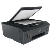 HP 515 Çok Fonksiyonlu Wi-Fi Smart Tanklı (1TJ09A)