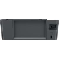 HP 515 Çok Fonksiyonlu Wi-Fi Smart Tanklı (1TJ09A)