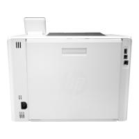 HP W1Y45A M454dw COLOR LASERJET PRO YAZICI
