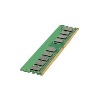 HPE 8GB 2400Mhz DDR4 CL15 Server Ram 862974-B21