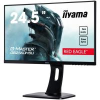 IIYAMA 24.5 GB2560HSU-B1 Gaming Monitör 1ms