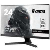 IIYAMA 24 G2440HSU-B1 Gaming Monitör 1ms