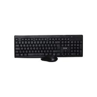 INCA IWS-539T Kablosuz Q Trk Optic Mouse Siyah Multimedya Klavye - Mouse Set