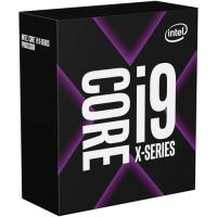 INTEL CORE i9 10920X 3.5ghz 19.25MB 12çekirdekli VGA YOK 2066p Kutulu+Fansız