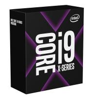 INTEL CORE i9 10920X 3.5ghz 19.25MB 12çekirdekli VGA YOK 2066p Kutulu+Fansız