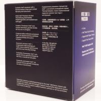 Intel i3-8100 3.60 GHz 6M 1151-V.2 Try
