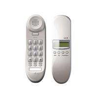 KAREL TM-910 Arayan Numara Gösteren Duvar Tipi Led Ekran Telefon