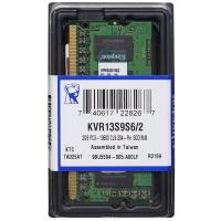 Kingston 2GB D3 SoDIMM 1333 KVR13S9S6/2