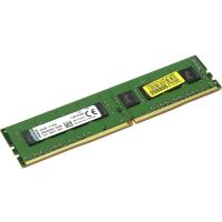 KINGSTON 4GB 2133Mhz DDR4 CL15 Pc Ram KVR21N15S8/4