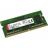 Kingston 4GB 2666 DDR4 KVR26S19S6/4 (NB)
