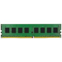 KINGSTON 8GB 2133Mhz DDR4 CL15 Pc Ram KVR21N15D8/8