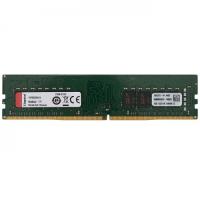 KINGSTON KVR32N22D8/32 32Gb 3200 DDR4 Desktop RAM