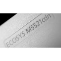 KYOCERA ECOSYS M5521cdn RENKLİ YAZ/TAR/FOT/FAX A4 USB+ETHERNET