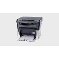 KYOCERA FS-1120MFP YAZ/TAR/FOT/FAX A4