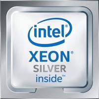 LENOVO 4XG7A37980 INTEL XEON SILVER 4214R 2.4ghz 16.5MB 12çekirdekli 3647p Sunucu İşlemcisi