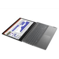 LENOVO 82C700AFTX V15-ADA, AMD Ryzen 5 3500U, 15,6" FHD, 12Gb Ram, 512Gb SSD, Paylaşımlı Vega8 Ekran Kartı, Free Dos Notebook