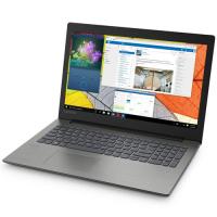 LENOVO IP 330 81FK005LTX i7 8750H 2,20GHZ 8GB 1TB 15.6 Full HD 2GB VGA Dos Cam Parmak İzi Okuyucu Blt