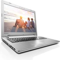 LENOVO IP510 80SV00FATX i7 7500U 2.70GHz 8GB 1TB 15.6 Full HD 4GB VGA Dos Cam Blt Beyaz