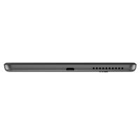 LENOVO M8 TB-8505FS ZA5C0062TR 32 GB 8 DEMİR GRİ