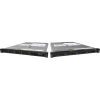 LENOVO SR530 7X08A0ADEA SILVER 4208 16G NO HDD750W
