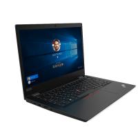 LENOVO ThinkPad L13 20R3000DTX i7-10510U 8GB 256GB SSD 13.3" W10PRO (TPM modülü mevcut)