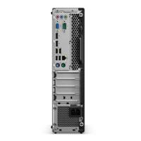 LENOVO ThinkCentre M725 10VTS0CJ00 R7 PRO-2700 8GB 256GB SSD 2GB R520 W10PRO