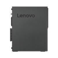 LENOVO ThinkCentre M725 10VTS0CJ00 R7 PRO-2700 8GB 256GB SSD 2GB R520 W10PRO